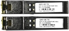 銅芯SFP收發(fā)器 QXO-GE-T/QXO-GE-TA