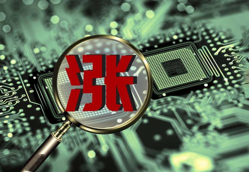 晶圓代工熱鬧滾滾,聯(lián)電何以超過老大臺積電?(圖4) 1-210ZQF331a5.jpg