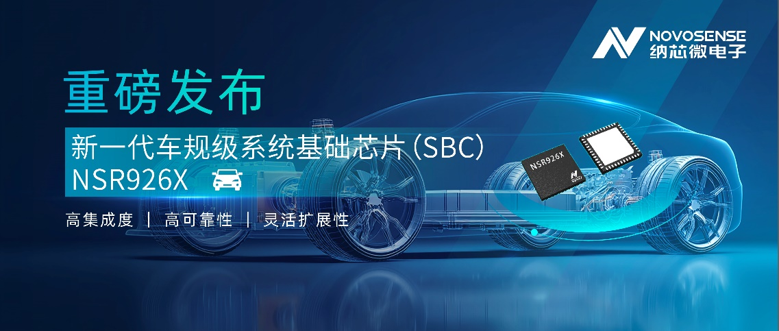 9-250P1162051B2.png