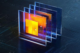 芯笙半導體完成B+輪融資,系高端封裝設備制造商(圖1) 9-250R9152111455.png