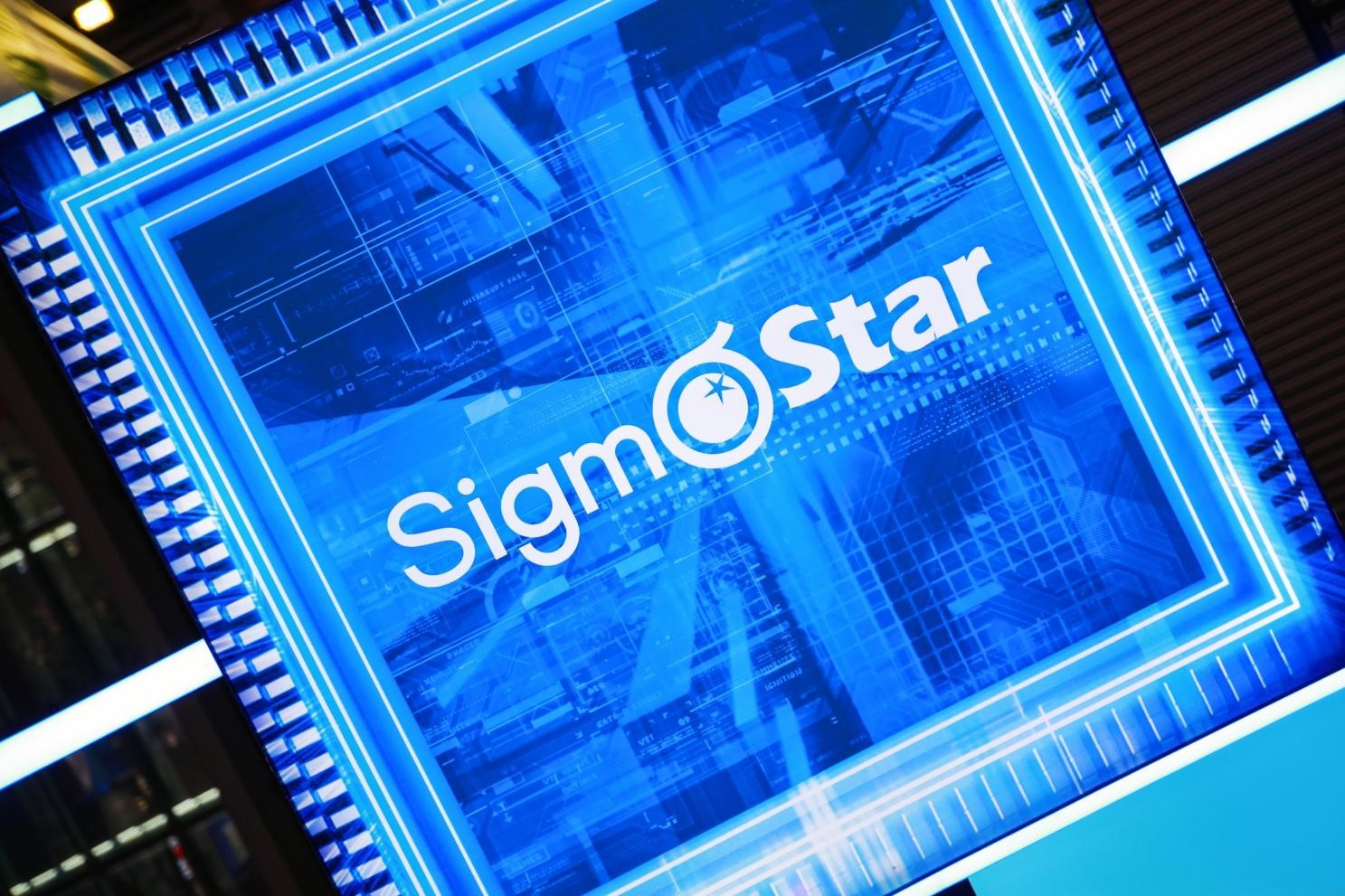 星宸科技:已出貨適用于AI眼鏡的芯片(圖1) 9-25091QK245544.png