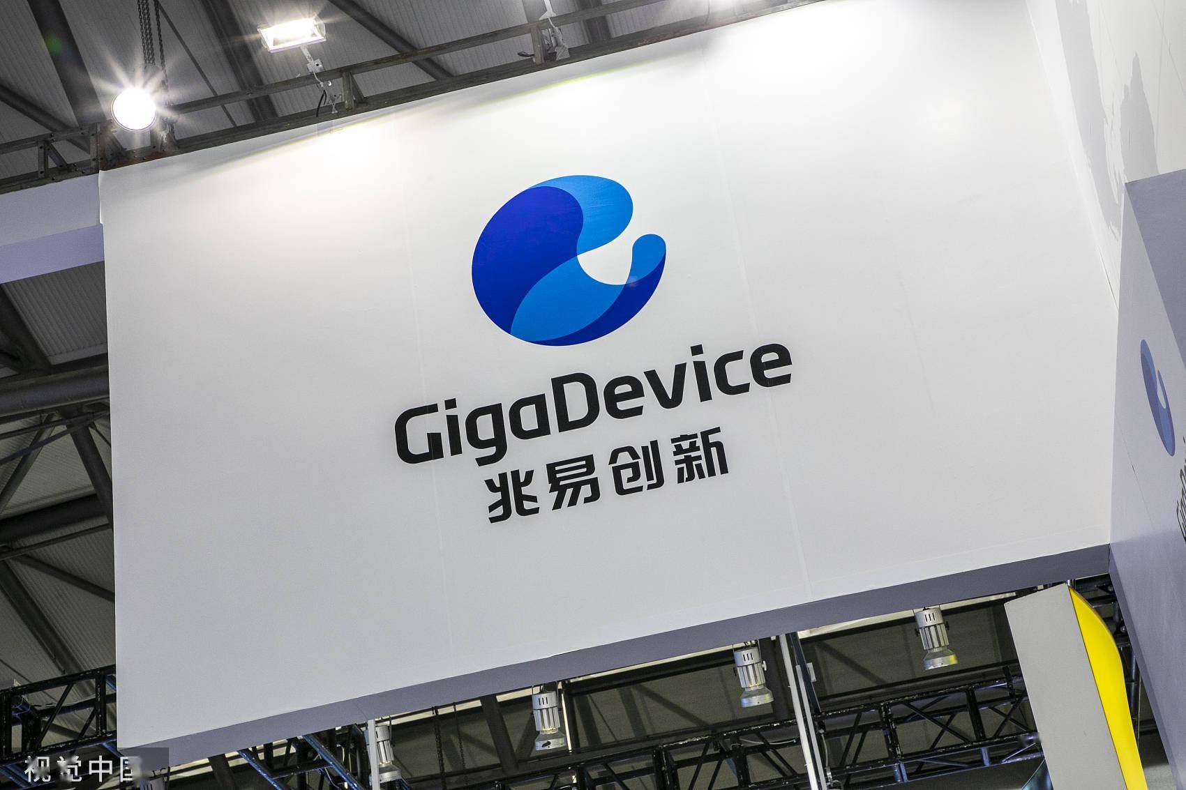 兆易創新與南瑞繼保達成戰略合作(圖1) 9-2510111A61b43.png