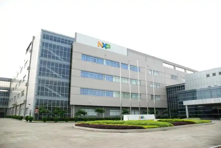 恩智浦完成對(duì)Aviva Links和Kinara的收購(gòu)(圖2) 9-2510301G219326.jpg